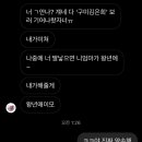 조야 경로당 이미지