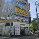 에듀캐슬학원 - 강남구 남부순환로 2921 | 용산 롯데캐슬그랜드 근처 수학학원 보라에듀에서 성서중 중등수학을 향상하다