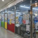 세종에듀메이트