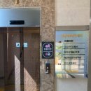 라벨르의원 | 춘천피부관리 아쿠아필 후기 라벨르 스킨케어