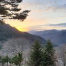 필례 게르마늄 온천 이미지