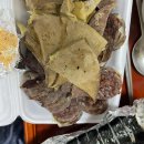 하늘농원1호 이미지