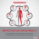 노들담한의원 이미지