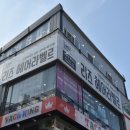 리즈헤어 - 서구 문화로 313-2 | 리즈헤어