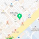 치킨발전소 ( 영남대점 ) 이미지