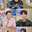 매력 - 전주시 완산구 | 매력