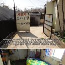 아라아띠 이미지