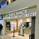 새터미널약국 | 인천공항 24시 햄버거 쉑쉑버거 인천공항1터미널 햄버거 쉐이크쉑 위치