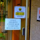달이담 | 화성 봉담 카페 추천 분위기 좋은 감성 카페 달이담 방문후기