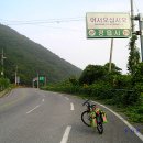 섬진강종주1 이미지