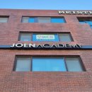 마이스터 랩 | 망한눈썹 잔흔제거 추천 | 조앤아카데미 눈썹앰플제거