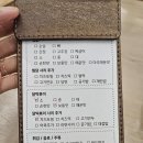 닭요리전문점꼬꼬식당 이미지