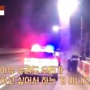정지로 이미지