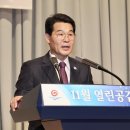 원안태양광 이미지