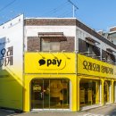 오래오래 이미지