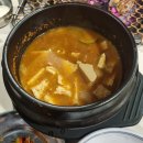 계탄집숯불닭갈비 이미지