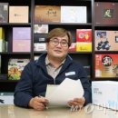 (주)디에이비피