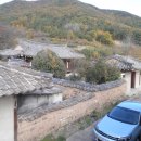 단향 - 용인시 기흥구 예현로35번길 8 | 단향