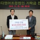 신안바다영어조합법인