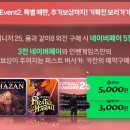 퍼스트PC게임 이미지