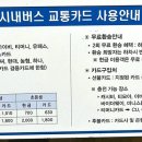 동명보건지소 이미지