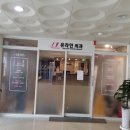 완산-102 이미지