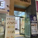 일광아이프라자1 이미지