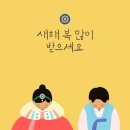 북부한의원 이미지