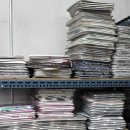 남대문목욕탕 이미지