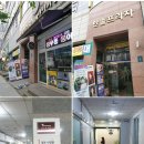 보정동행정복지센터 이미지