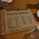 술독에 빠진 기린포차