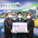성주토건(주) 네이버블로그