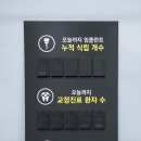 라이크치과의원 이미지