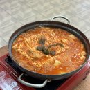 햇살담은백반