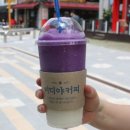 이디야(부천송내점) 이미지