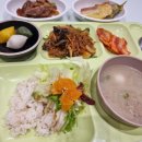 꿈의한방병원 | 자궁근종수술 후 한방병원 입원 근황