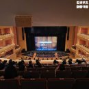 아람 | 킹키부츠 고양 후기(아람극장 3층 시야/주차/사전정산)