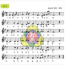 기계초등학교 이미지