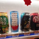 드림노래연습장 이미지