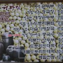 경충대로 10 이미지