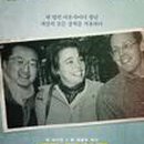 미래벤딩 이미지