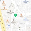 프릭스버거 (묵동점) 이미지