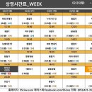 오오극장 이미지