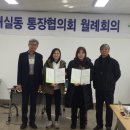 호매실동행정복지센터 이미지