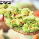 수펜라이드