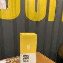 메가MGC커피영종운서역점