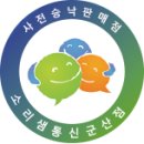 소리샘통신군산 네이버블로그