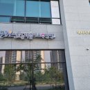 농촌활력과 1층 이미지