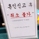 다 모르겠고 이제노 귀엽다