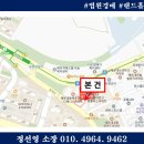 현대아쿠아팰리스동백섬 이미지